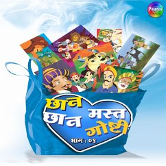 Cover Chan Chan Mast Goshti Vol 9 (MP3-Download)
