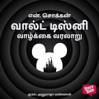 Walt Disney Vaazhkkai Varalaaru (MP3-Download)