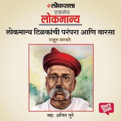 Cover Lokmanya Tilakanchi Parampara Aani Varsa (MP3-Download)