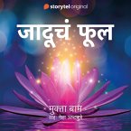 Jaducha Ful (MP3-Download)