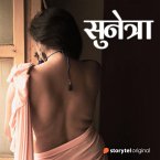Sunetra (MP3-Download)