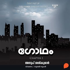 Gotham (MP3-Download) - Sasikumar, Anoop