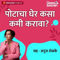 The Urmila Show S01E06 (MP3-Download) - Nimbalkar, Urmila