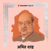 Amit Shah (MP3-Download)