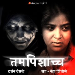 Cover Tamapishaccha (MP3-Download)