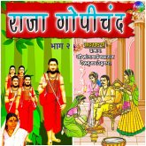 Raja Gopichand Bhag 2 (MP3-Download) Raja Gopichand Bhag 2 (MP3-Download)