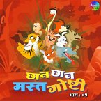 Chan Chan Mast Goshti Vol 5 (MP3-Download)