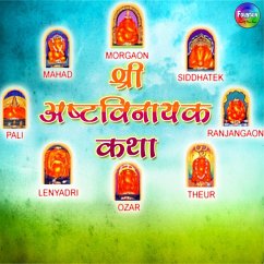 Ashtavinayak Katha (MP3-Download) - authors, Various