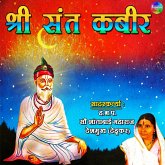 Shree Sant Kabir (MP3-Download) Shree Sant Kabir (MP3-Download)
