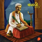 Balaji Awaji (MP3-Download)