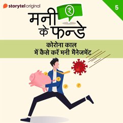Cover Money Ke Funday, Corona Kaal mein Kaise Karen Money Management S01E05 (MP3-Download)