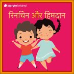 Rinchin Aur Himdan (MP3-Download)