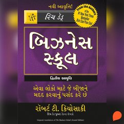 Cover The Business School (Gujarati) (MP3-Download)