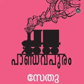 Pandavapuram (MP3-Download) Pandavapuram (MP3-Download)