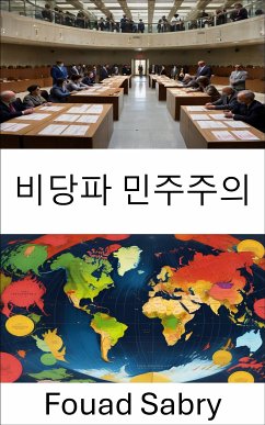 비당파 민주주의 (eBook, ePUB) - Sabry, Fouad