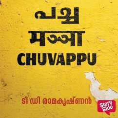 Pacha Manja Chuvappu (MP3-Download) - Ramakrishnan, T D