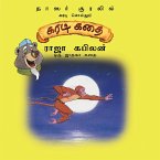 Raja Kabilan (MP3-Download)