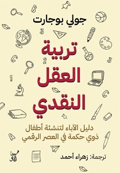 Cover Raising a critical mind (eBook, ePUB)