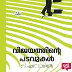 Vijayathinte Padavukal (MP3-Download)