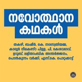 Navodhana Kathakal (MP3-Download) Navodhana Kathakal (MP3-Download)