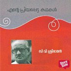 Ente Priyapetta Kadhakal - C V Sreeraman (MP3-Download)