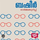 Ormakkurippukal - Basheer (MP3-Download) Ormakkurippukal - Basheer (MP3-Download)