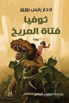 Cover Thuvia, the girl of Mars (eBook, ePUB)