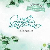 Namukku Gramangalil Chennu Rapparkkam (MP3-Download) Namukku Gramangalil Chennu Rapparkkam (MP3-Download)