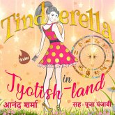 Tinderella in Jyotishland S01E02 (MP3-Download)