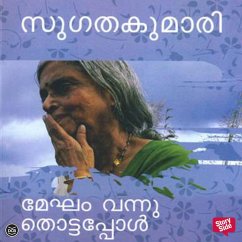Cover Megham Vannu Thottappol (MP3-Download)