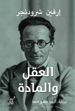 Mind and matter (eBook, ePUB) - Schrödinger, Erwin