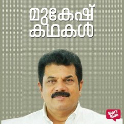 Cover Mukesh Kathakal (MP3-Download)
