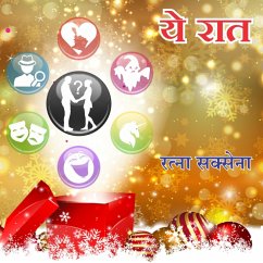 Cover Ye Raat (MP3-Download)