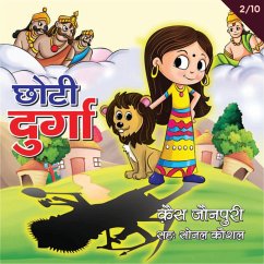 Cover Choti Durga S01E02 (MP3-Download)