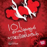 101 Red Indian Nadodikathakal (MP3-Download) 101 Red Indian Nadodikathakal (MP3-Download)