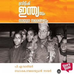 British Indiayum Sayudhasamarangalum (MP3-Download) - A Warrier, P; Nair, Dr. K Velayudhan