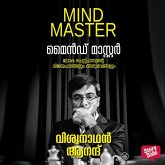 Mind Master: Loka chess championte Vijayapadangalum Anubhavangalum (MP3-Download)