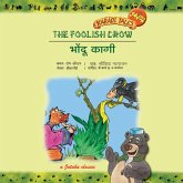 Bhondu Kaagi (MP3-Download)