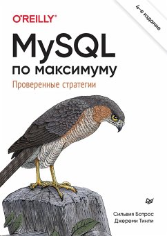 MySQL po maksimumu (eBook, ePUB) - Alexandrov, Evgeny; Alexandrova, Natalia