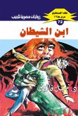 Son of Satan (eBook, ePUB) Son of Satan (eBook, ePUB)