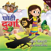 Choti Durga S01E04 (MP3-Download)