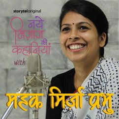 Naye Mizaz Ki Kahaniyan - Hello S1E4 (MP3-Download) - Prabhu, Mehak Mirza