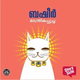 Manthrikapoocha (MP3-Download) Manthrikapoocha (MP3-Download)