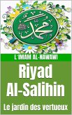 Riyad Al-Salihin (eBook, ePUB)