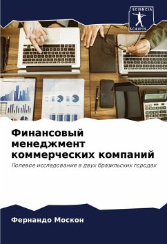 Cover Finansowyj menedzhment kommercheskih kompanij
