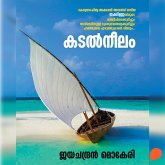 Kadalneelam (MP3-Download) Kadalneelam (MP3-Download)