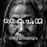 Kaichumma (MP3-Download)