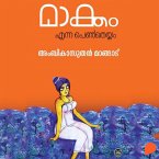 Maakkam Enna Pentheyyam (MP3-Download)
