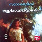Unnimayayude Katha (MP3-Download) Unnimayayude Katha (MP3-Download)