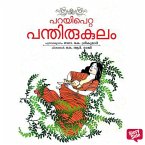 Parayipetta Panthirukulam (MP3-Download)